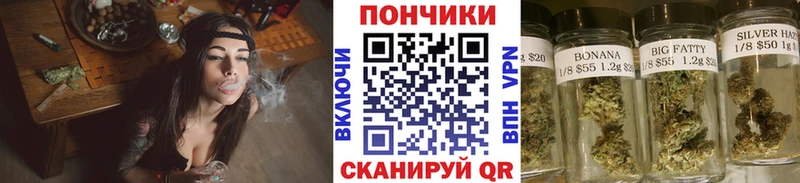 Купить Гашиш  КОКАИН  Меф мяу мяу  Псилоцибиновые грибы  МАРИХУАНА  Светлоград