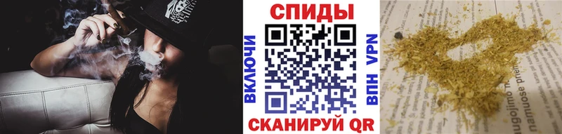 Бутират BDO 33%  Купить где  Светлоград 