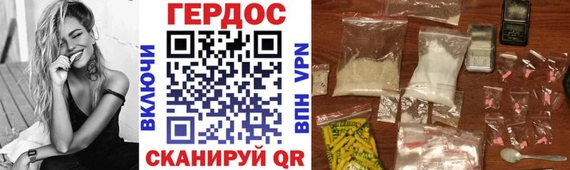 Купить закладки  Светлоград  Героин Heroin 