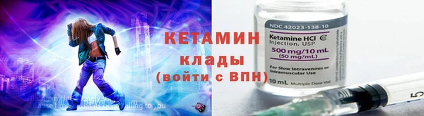 соль ск Новодвинск