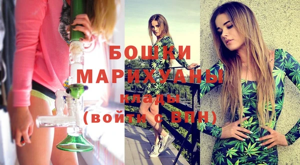 прущие крисы Новокубанск