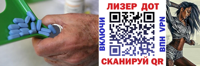 ЛСД экстази ecstasy  Купить закладки  Светлоград 