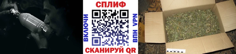 Канабис Bruce Banner  Купить  Светлоград 
